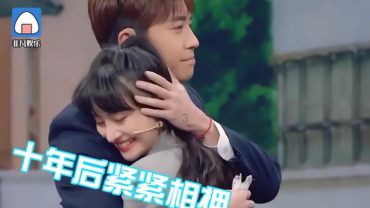 管道拼接