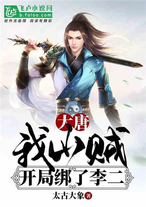3D保龄球大赛