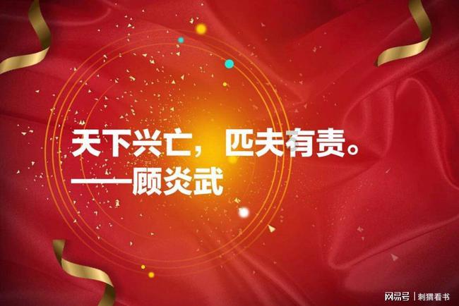 饿狮救援
