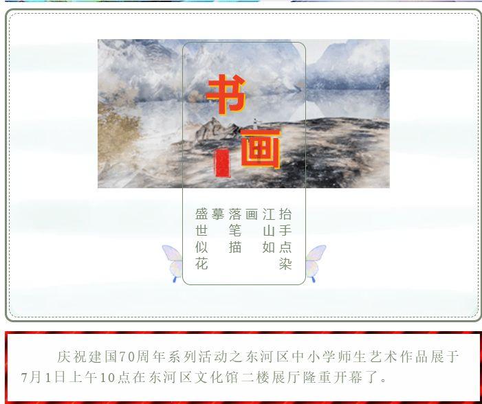 温馨小屋逃离