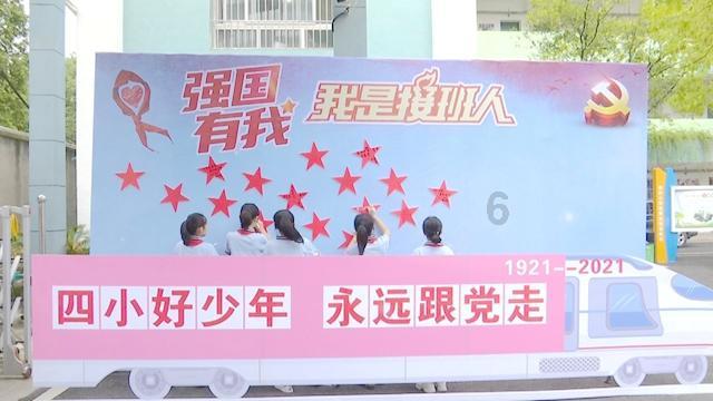 米乐米可森林大冒险