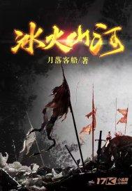 装甲坦克之战